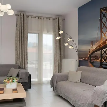 Estia 3 Room Apartment Appartamento Città di Zante